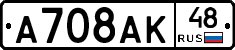 %D0%90708%D0%90%D0%9A48