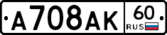 %D0%90708%D0%90%D0%9A60