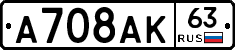 %D0%90708%D0%90%D0%9A63
