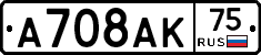 %D0%90708%D0%90%D0%9A75