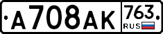 %D0%90708%D0%90%D0%9A763