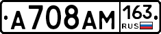 %D0%90708%D0%90%D0%9C163