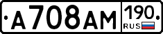 %D0%90708%D0%90%D0%9C190