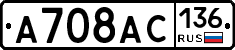 %D0%90708%D0%90%D0%A1136