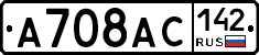 %D0%90708%D0%90%D0%A1142