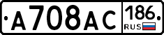 %D0%90708%D0%90%D0%A1186