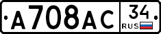 %D0%90708%D0%90%D0%A134