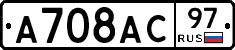 %D0%90708%D0%90%D0%A197
