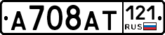 %D0%90708%D0%90%D0%A2121