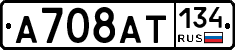 %D0%90708%D0%90%D0%A2134