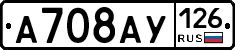 %D0%90708%D0%90%D0%A3126