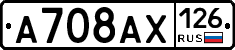 %D0%90708%D0%90%D0%A5126