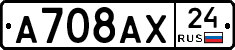 %D0%90708%D0%90%D0%A524