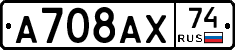 %D0%90708%D0%90%D0%A574