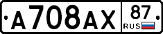 %D0%90708%D0%90%D0%A587