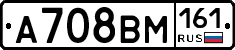 %D0%90708%D0%92%D0%9C161