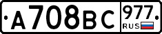 %D0%90708%D0%92%D0%A1977