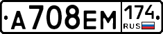 %D0%90708%D0%95%D0%9C174