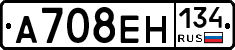%D0%90708%D0%95%D0%9D134