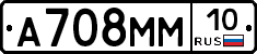 %D0%90708%D0%9C%D0%9C10