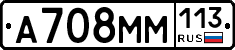 %D0%90708%D0%9C%D0%9C113