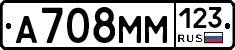 %D0%90708%D0%9C%D0%9C123