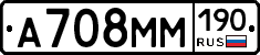 %D0%90708%D0%9C%D0%9C190