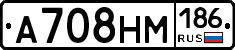 %D0%90708%D0%9D%D0%9C186