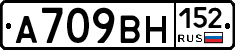 %D0%90709%D0%92%D0%9D152
