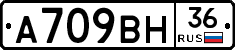 %D0%90709%D0%92%D0%9D36