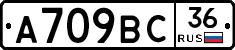 %D0%90709%D0%92%D0%A136
