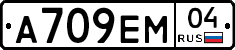 %D0%90709%D0%95%D0%9C04