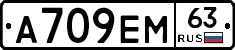 %D0%90709%D0%95%D0%9C63