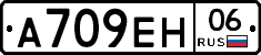 %D0%90709%D0%95%D0%9D06