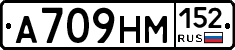 %D0%90709%D0%9D%D0%9C152
