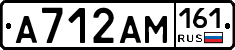 %D0%90712%D0%90%D0%9C161