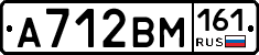 %D0%90712%D0%92%D0%9C161