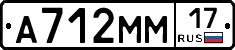 %D0%90712%D0%9C%D0%9C17