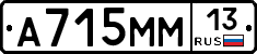 %D0%90715%D0%9C%D0%9C13
