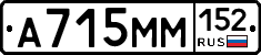 %D0%90715%D0%9C%D0%9C152