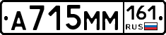 %D0%90715%D0%9C%D0%9C161