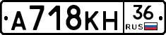 %D0%90718%D0%9A%D0%9D36