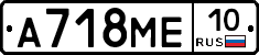 %D0%90718%D0%9C%D0%9510