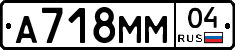 %D0%90718%D0%9C%D0%9C04