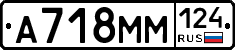 %D0%90718%D0%9C%D0%9C124