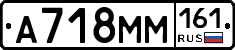 %D0%90718%D0%9C%D0%9C161