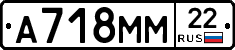 %D0%90718%D0%9C%D0%9C22