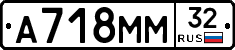 %D0%90718%D0%9C%D0%9C32