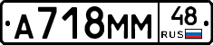 %D0%90718%D0%9C%D0%9C48