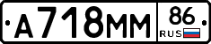 %D0%90718%D0%9C%D0%9C86